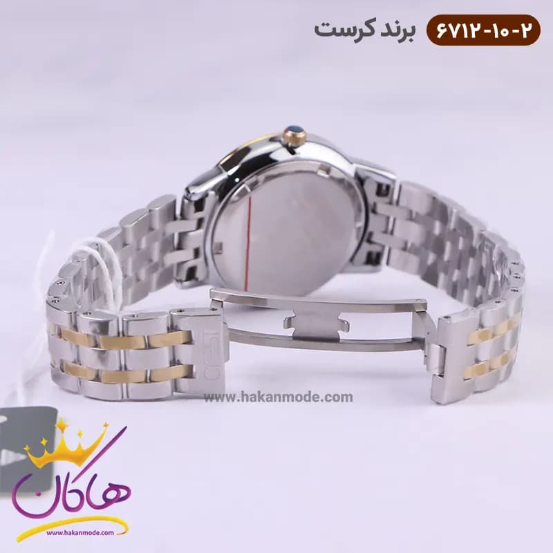 ساعت کرست ست فلزی نقره ای فول دیت مدل 6712/10 — تصویر ۸