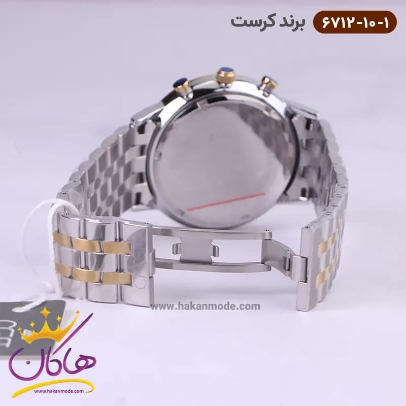 ساعت کرست ست فلزی نقره ای فول دیت مدل 6712/10 — تصویر ۵