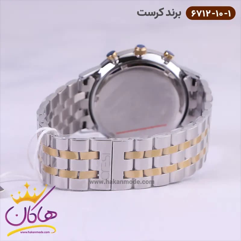 ساعت کرست ست فلزی نقره ای فول دیت مدل 6712/10 — تصویر ۴