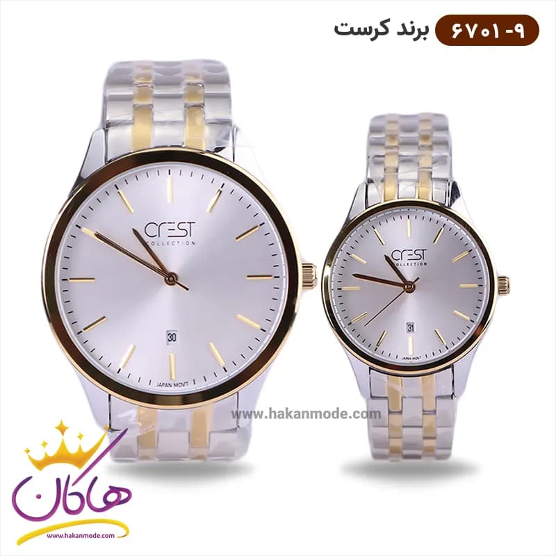 ساعت مچی ست کرست فلزی نقره ای مدل crest 6701/9 زنانه و مردانه