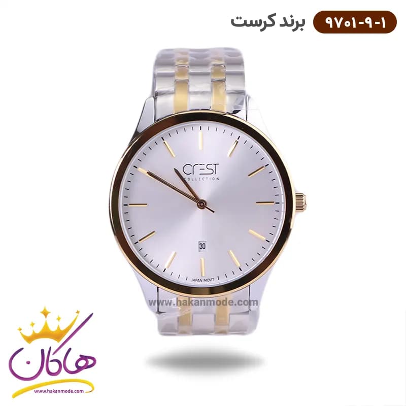 ساعت مچی ست کرست فلزی نقره ای مدل crest 6701/9 زنانه و مردانه — تصویر ۳