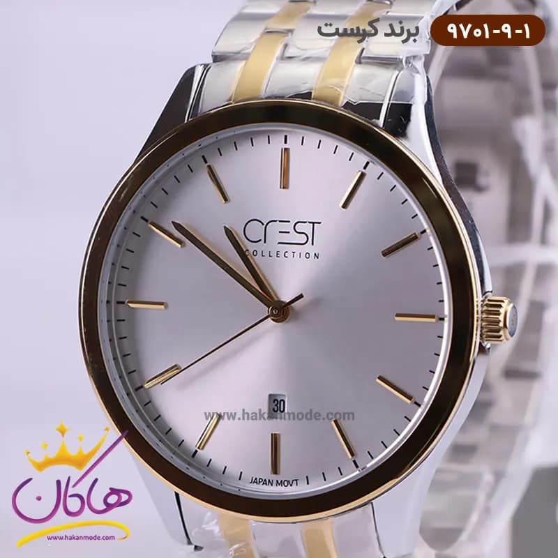 ساعت مچی ست کرست فلزی نقره ای مدل crest 6701/9 زنانه و مردانه — تصویر ۲
