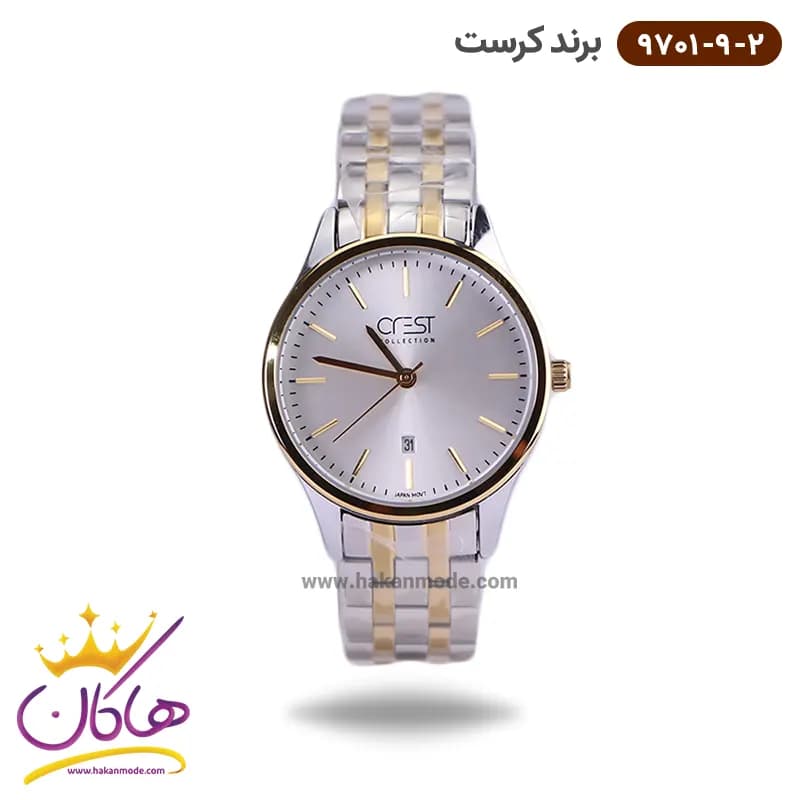 ساعت مچی ست کرست فلزی نقره ای مدل crest 6701/9 زنانه و مردانه — تصویر ۷