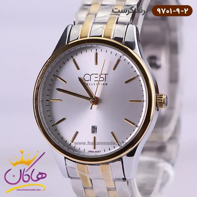 ساعت مچی ست کرست فلزی نقره ای مدل crest 6701/9 زنانه و مردانه — تصویر ۶