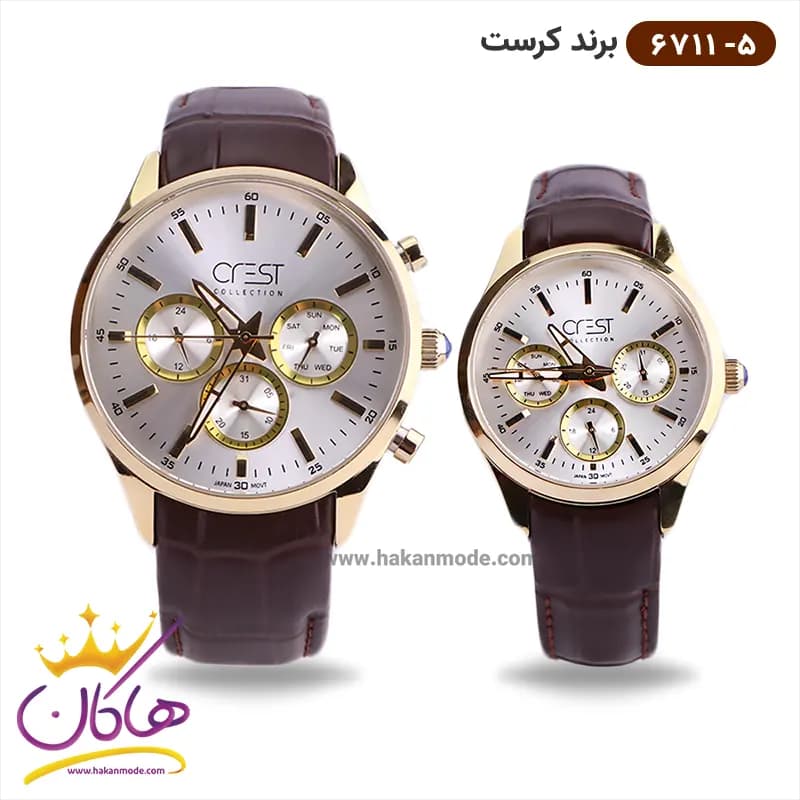 ساعت کرست ست بند چرمی فول دیت 6711/5