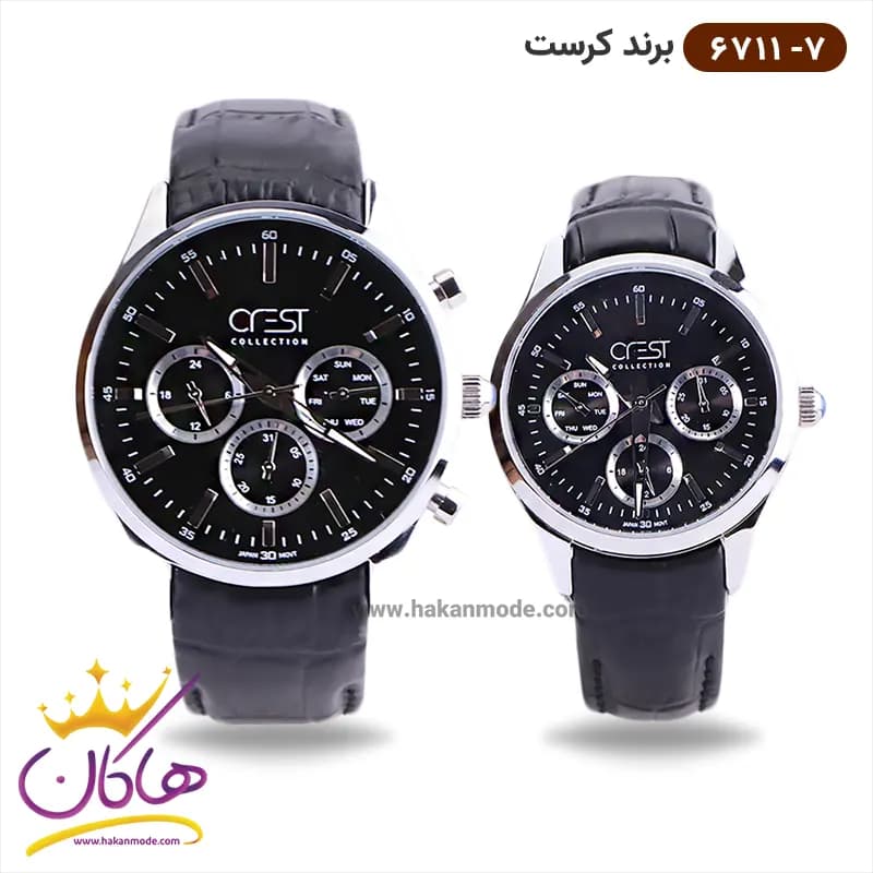 ساعت کرست ست بند چرم مشکی سه موتوره 6711/7