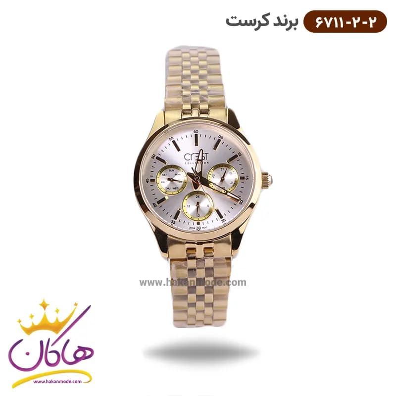 ساعت ست کرست فلزی طلایی فول دیت مدل crest 6711/2 — تصویر ۴