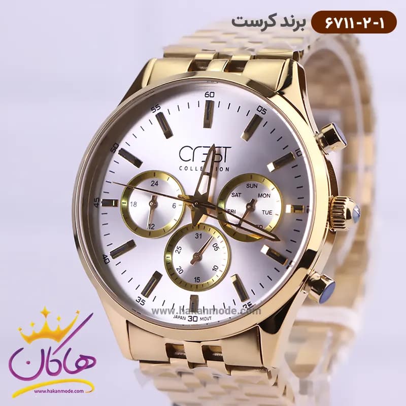 ساعت ست کرست فلزی طلایی فول دیت مدل crest 6711/2 — تصویر ۲