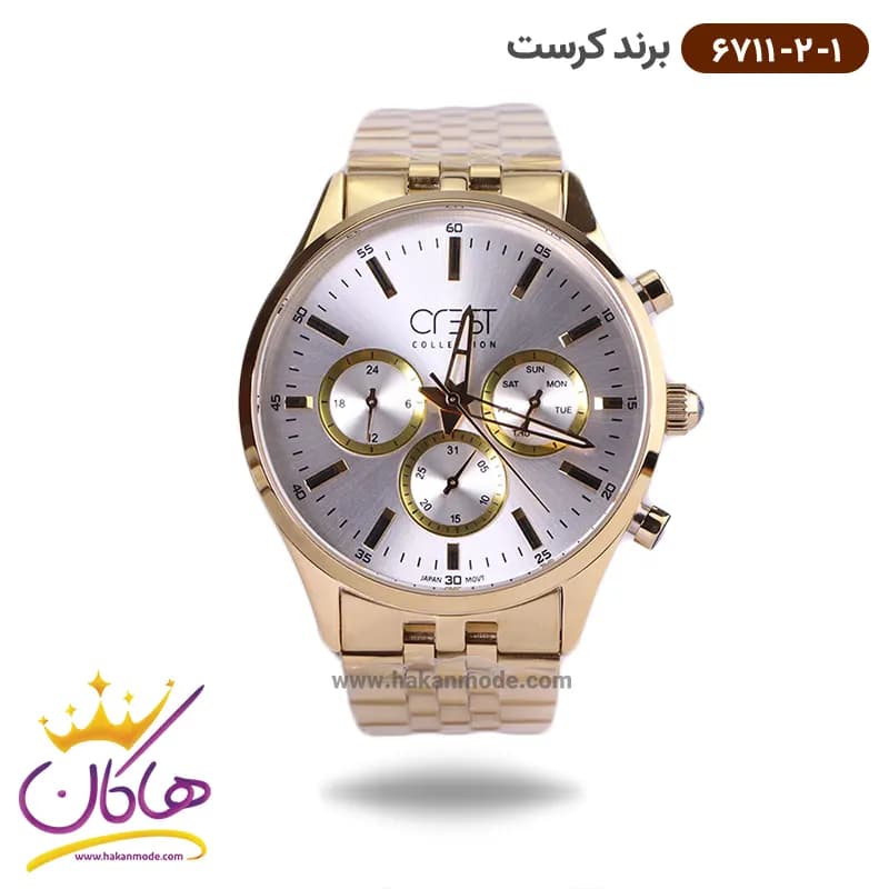 ساعت ست کرست فلزی طلایی فول دیت مدل crest 6711/2 — تصویر ۷