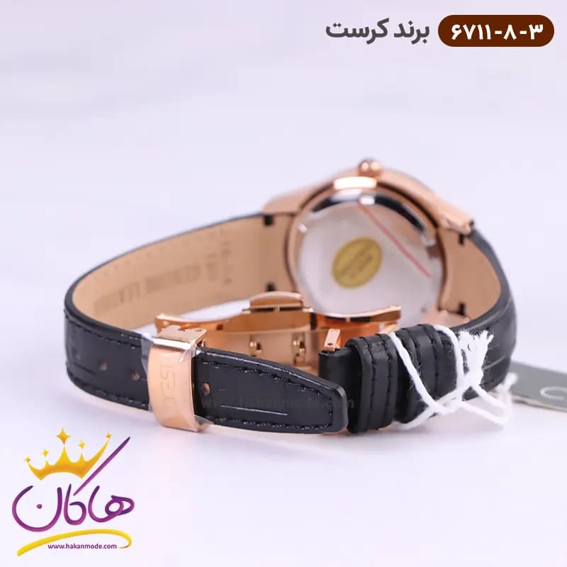 ساعت کرست ست بند چرمی مشکی فول دیت 6711/8 — تصویر ۴