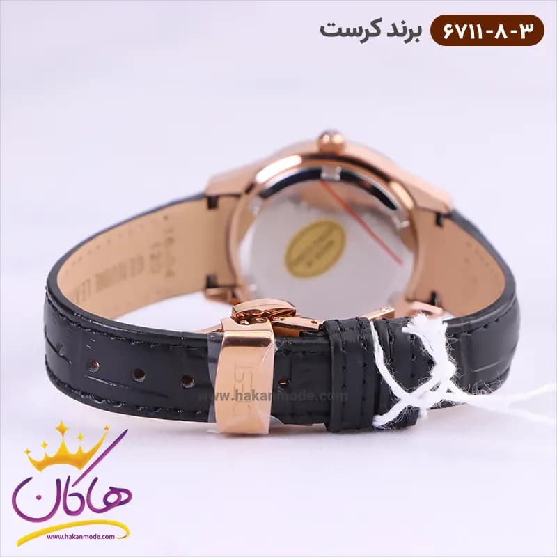 ساعت کرست ست بند چرمی مشکی فول دیت 6711/8 — تصویر ۳