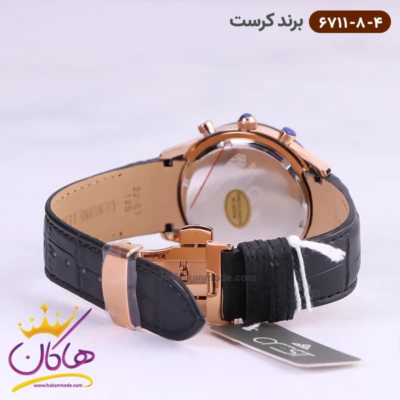 ساعت کرست ست بند چرمی مشکی فول دیت 6711/8 — تصویر ۸
