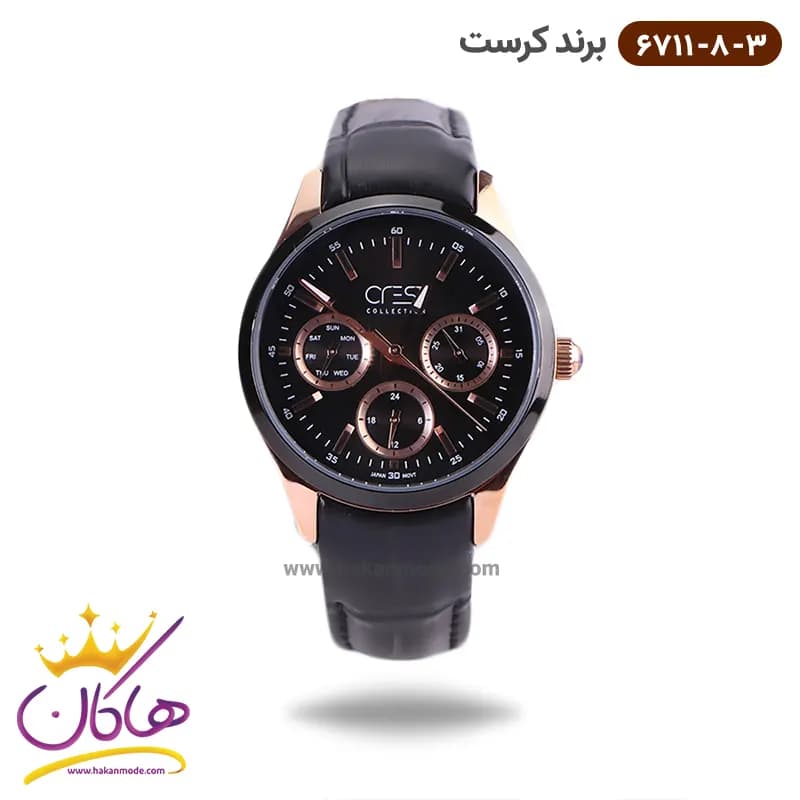 ساعت کرست ست بند چرمی مشکی فول دیت 6711/8 — تصویر ۶