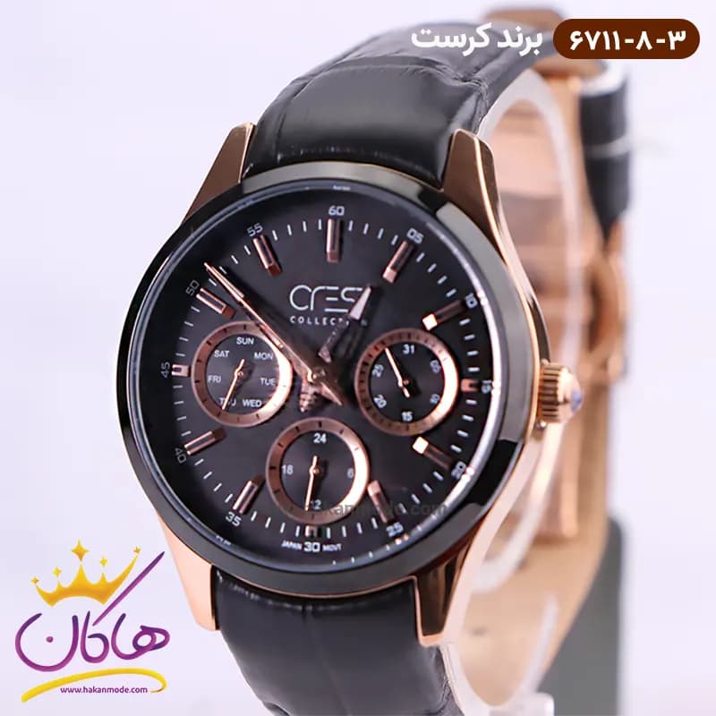 ساعت کرست ست بند چرمی مشکی فول دیت 6711/8 — تصویر ۵