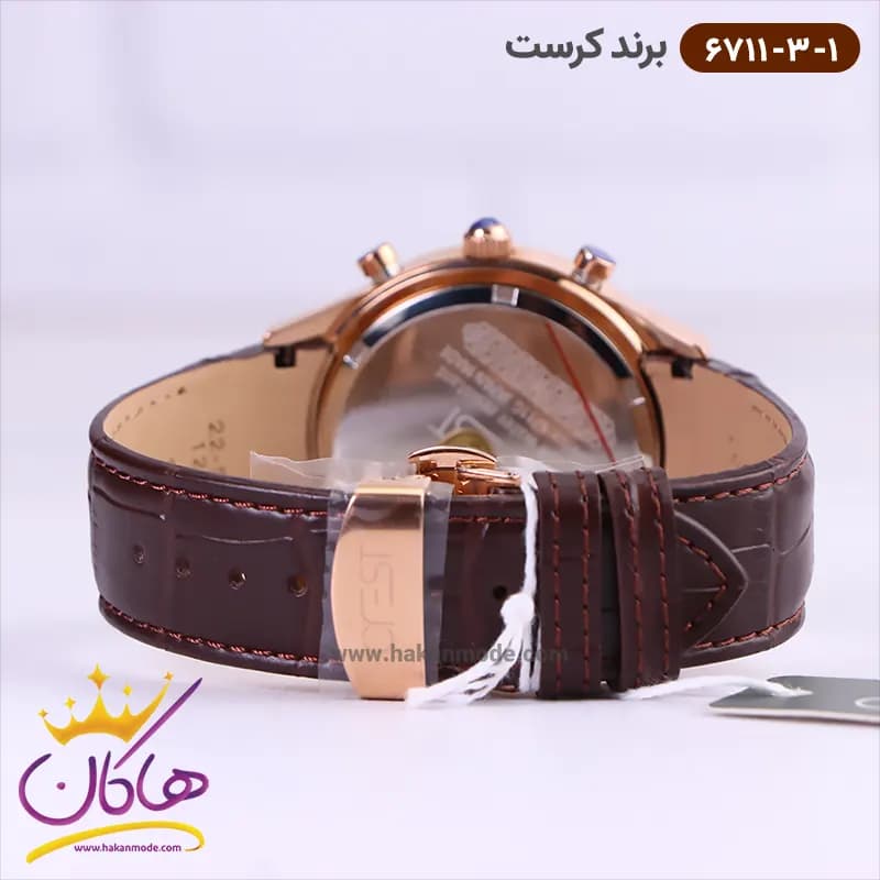 ساعت کرست ست بند چرمی قهوه ای فول دیت 6711/3 — تصویر ۸