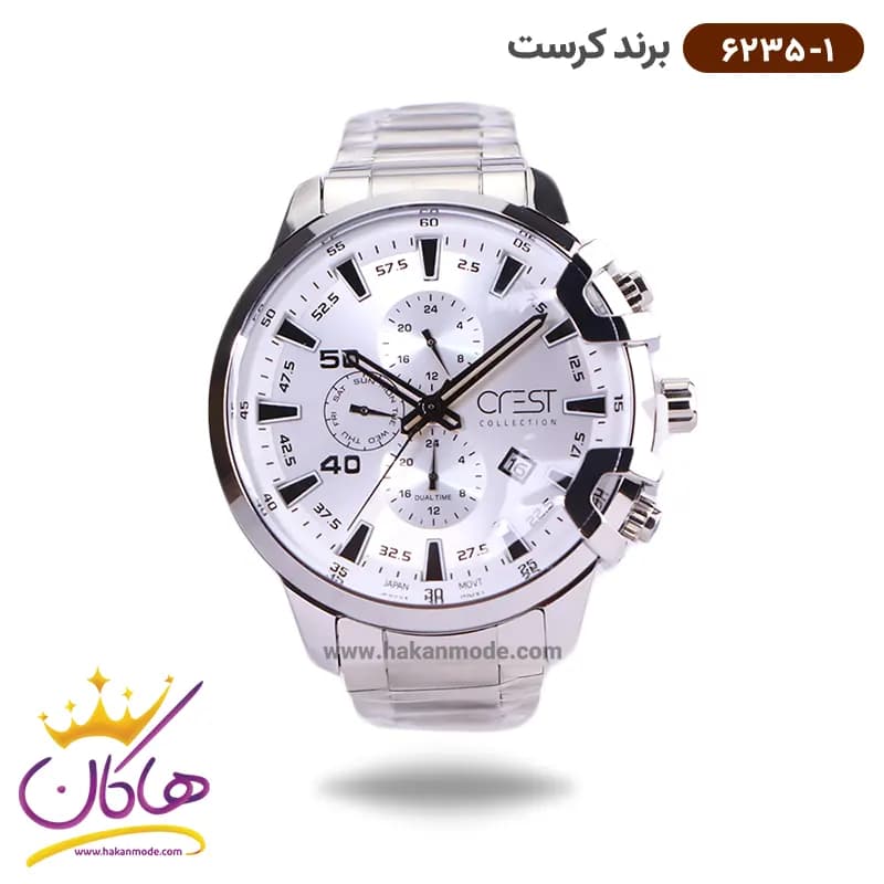 ساعت کرست مردانه فلزی مدل 6235/1