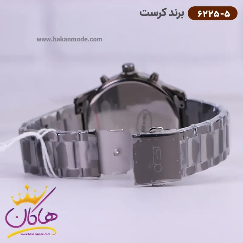 ساعت کرست مردانه فلزی مدل 6225/5 — تصویر ۴