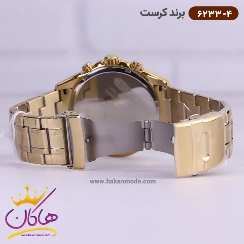 ساعت کرست مردانه فلزی مدل 6233/4 — تصویر ۴