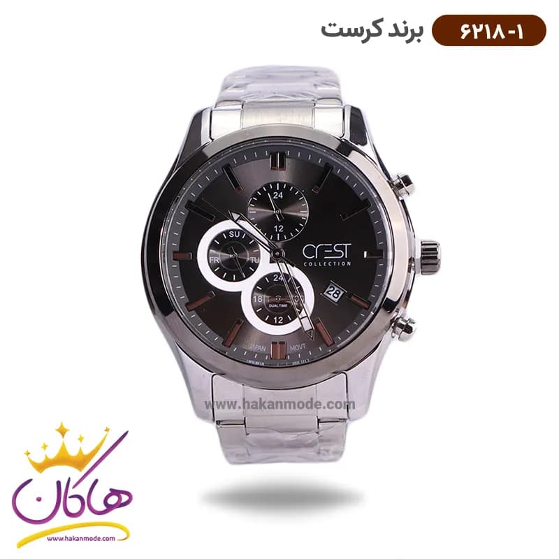 ساعت کرست مردانه فلزی مدل 6218/1