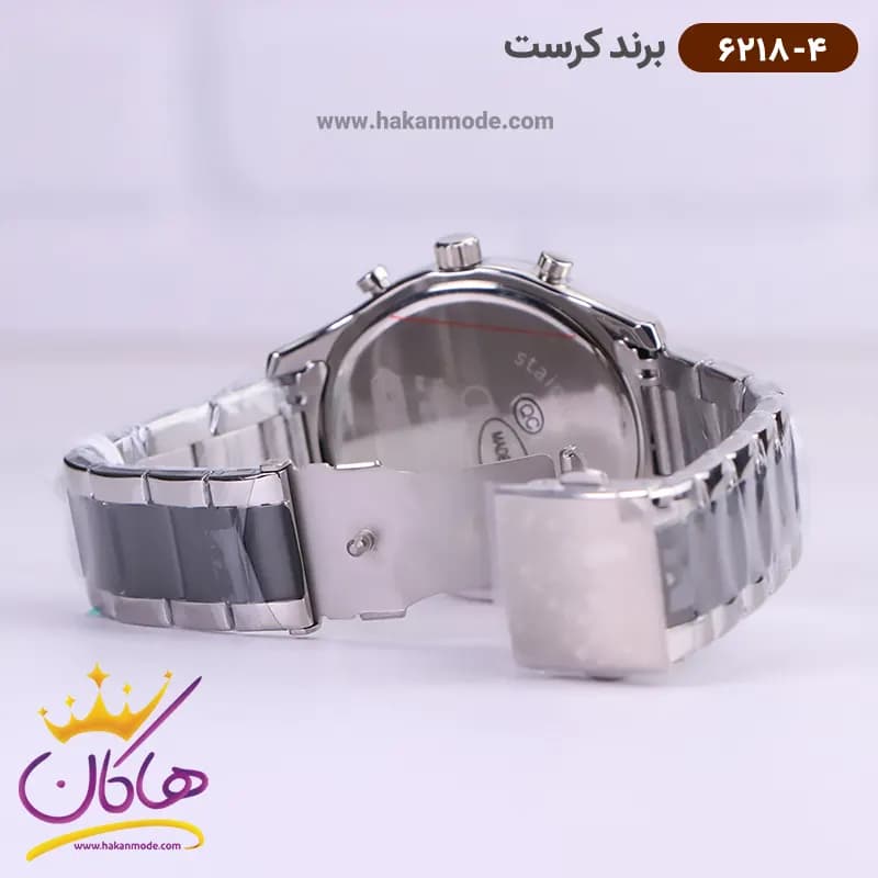 ساعت کرست مردانه فلزی مدل 6218/4 — تصویر ۴