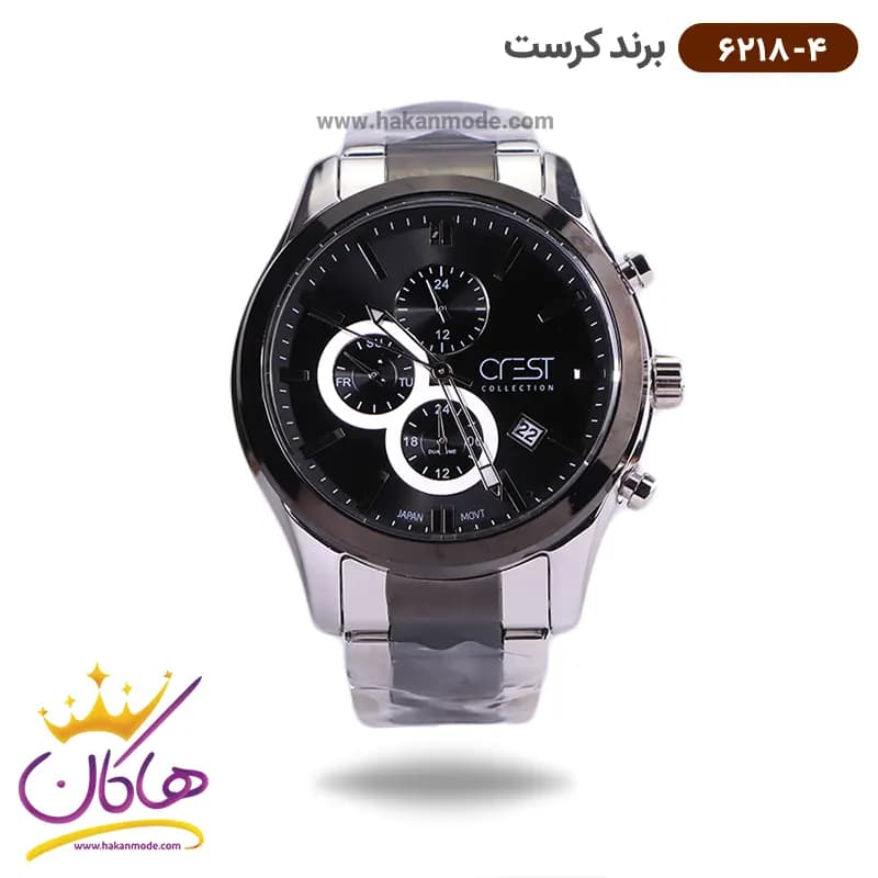 ساعت کرست مردانه فلزی مدل 6218/4