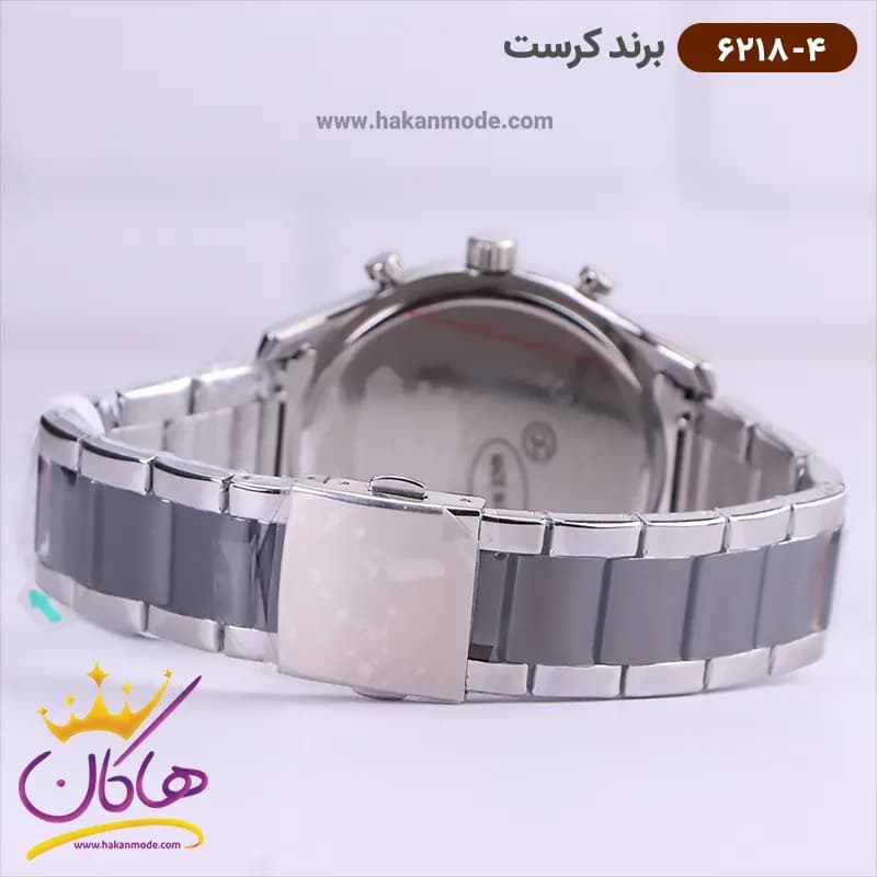 ساعت کرست مردانه فلزی مدل 6218/4 — تصویر ۳