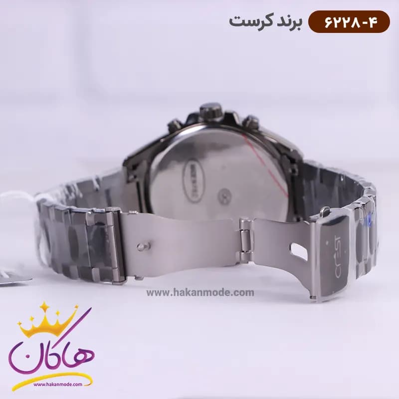 ساعت کرست مردانه فلزی مدل 6228/4 — تصویر ۴