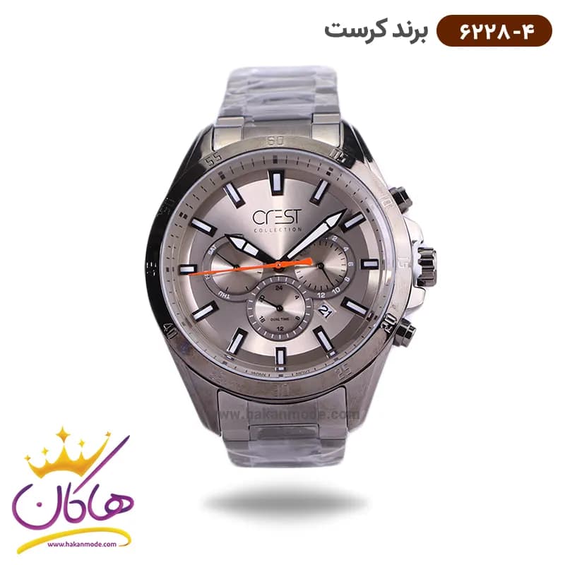 ساعت کرست مردانه فلزی مدل 6228/4