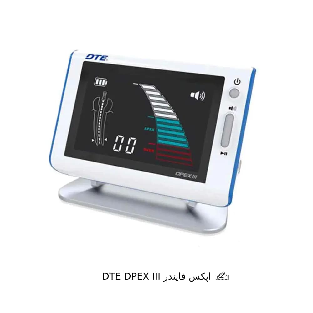 اپکس فایندر DTE DPEX III