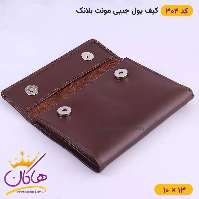 کیف پول جیبی چرم مونت بلانک کد 304 — تصویر ۸