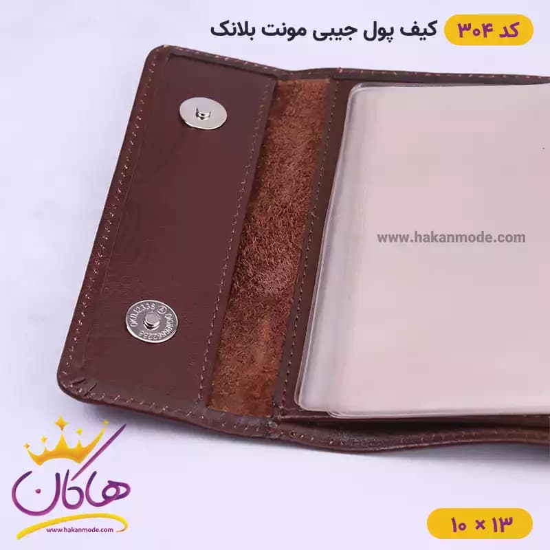 کیف پول جیبی چرم مونت بلانک کد 304 — تصویر ۶
