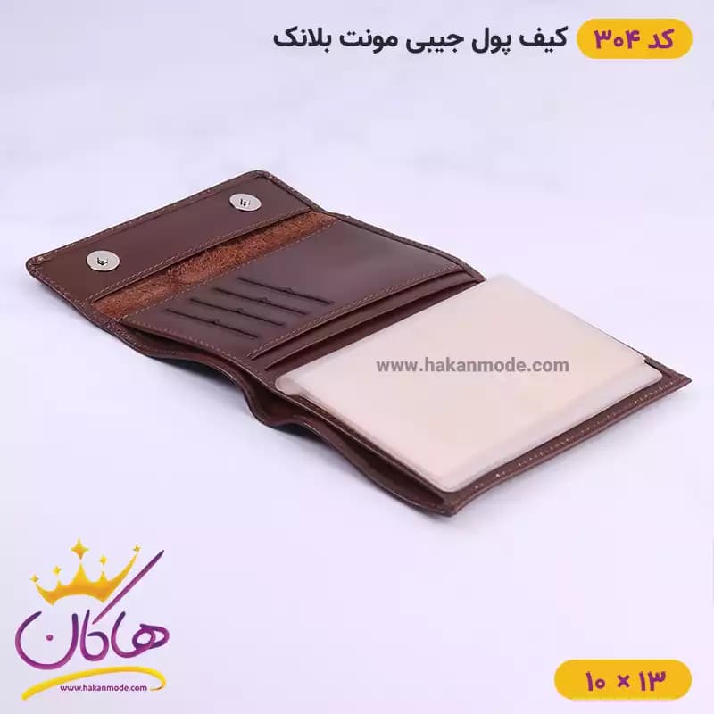 کیف پول جیبی چرم مونت بلانک کد 304 — تصویر ۵
