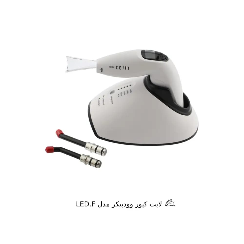 لایت کیور وودپیکر مدل LED.F