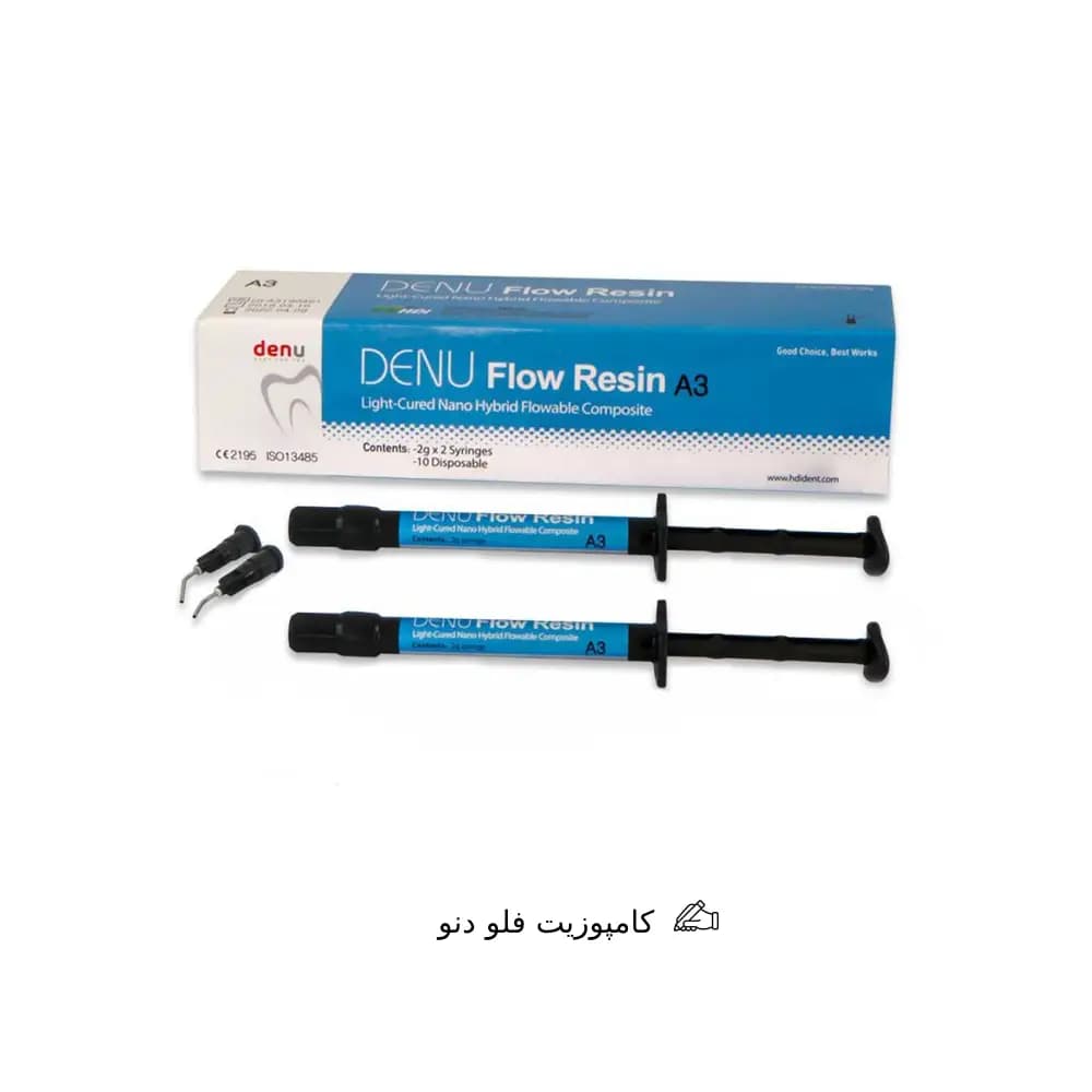 کامپوزیت فلو دنو ۲ عددی Denu Flow Composite