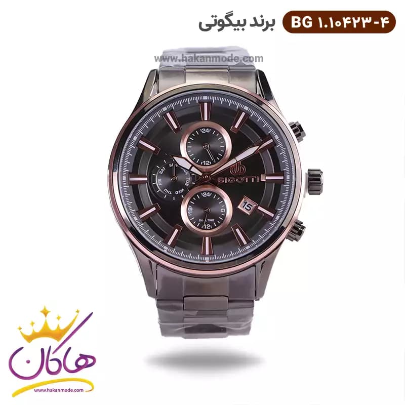 ساعت بیگوتی مردانه فلزی فول تایم BG.1.10423-4
