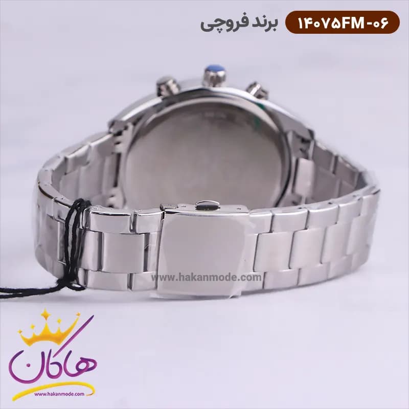 ساعت فروچی مردانه فلزی نقره ای صفحه آبی 14075fm/06 — تصویر ۳