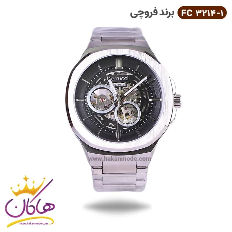 ساعت فروچی مردانه فلزی اتوماتیک نقره ای صفحه اسکلتون 03214/1