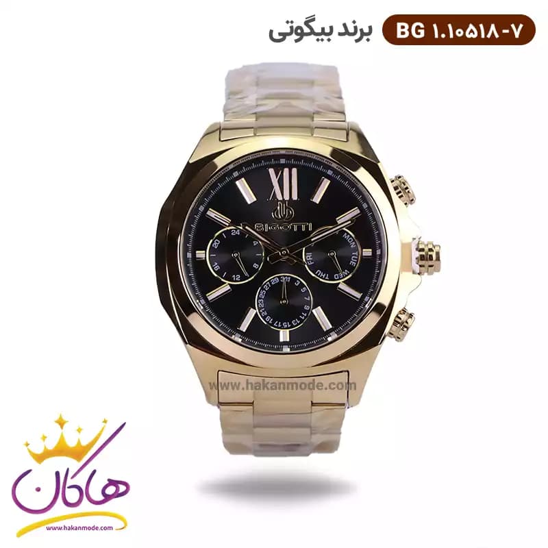 ساعت بیگوتی مردانه فلزی طلایی کد BG.1.10518-7