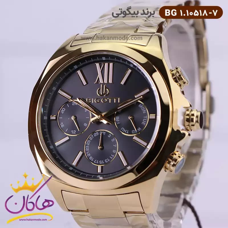 ساعت بیگوتی مردانه فلزی طلایی کد BG.1.10518-7 — تصویر ۲