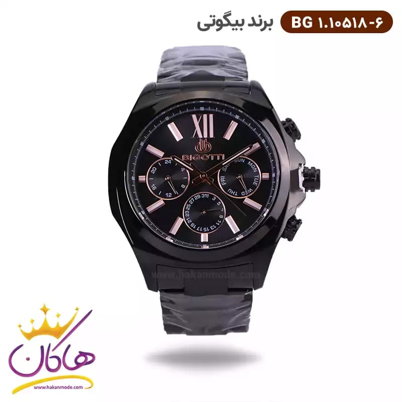 ساعت بیگوتی مردانه فلزی مشکی کد BG.1.10518-6 سه موتوره