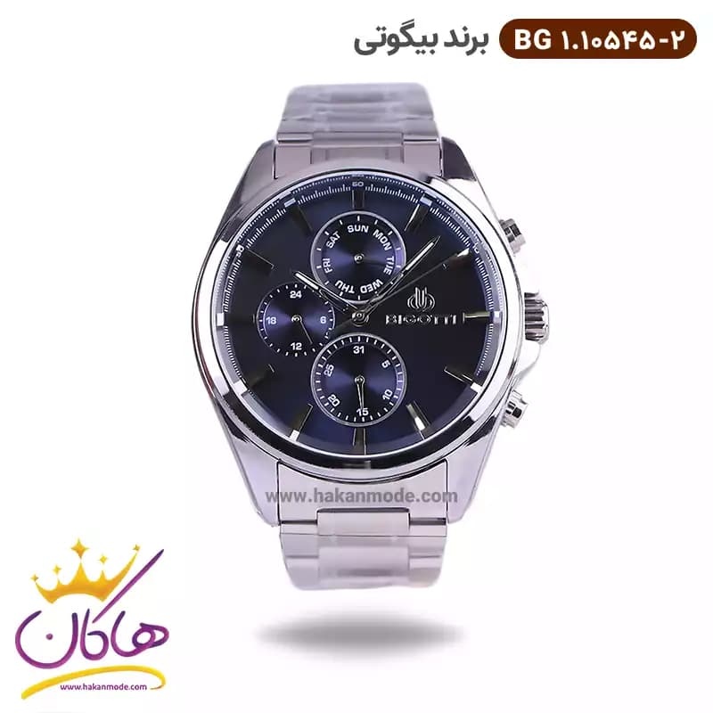 ساعت بیگوتی مردانه فلزی نقره ای صفحه آبی کد BG.1.10545-2