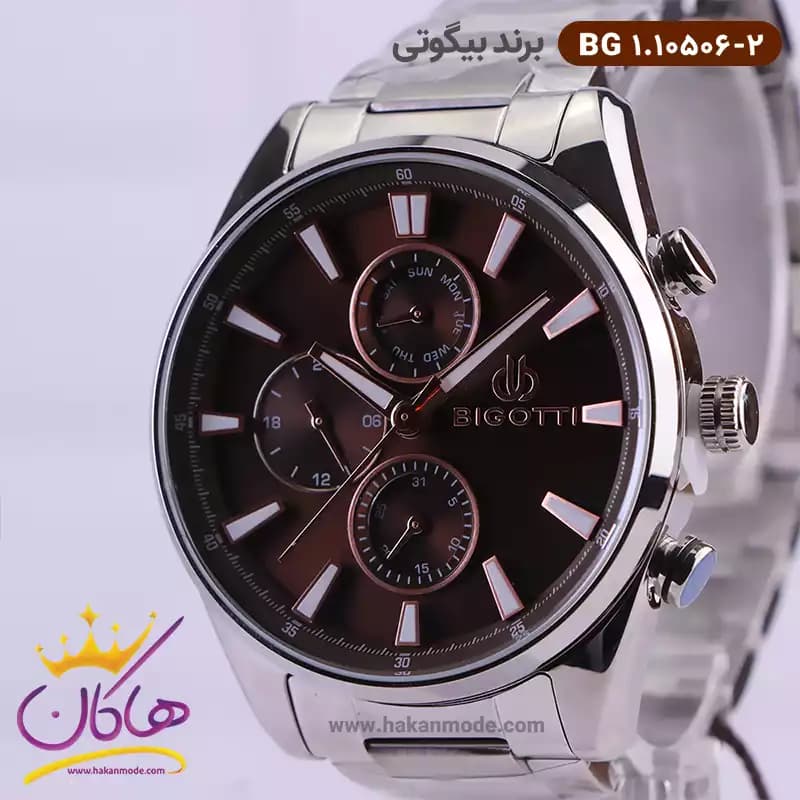 ساعت بیگوتی مردانه فلزی صفحه قهوه ای کد BG.1.10506-2 سه موتوره — تصویر ۲