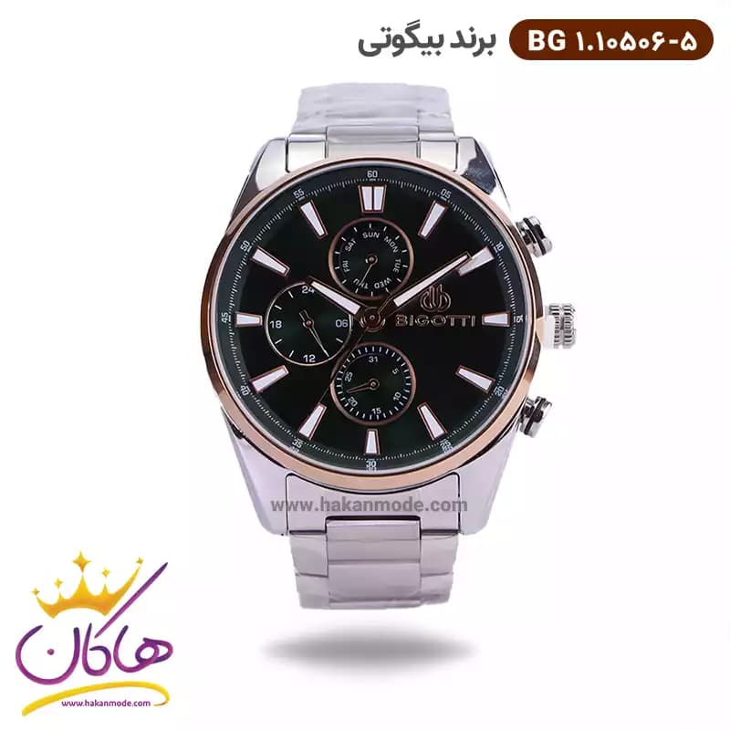 ساعت بیگوتی مردانه فلزی فول دیت کد BG.1.10506-5