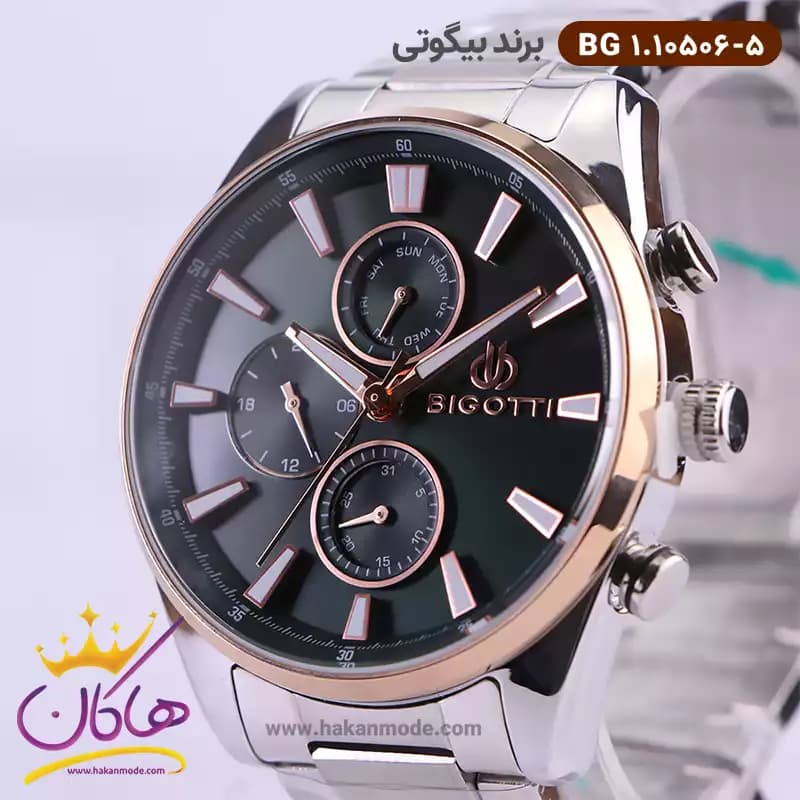 ساعت بیگوتی مردانه فلزی فول دیت کد BG.1.10506-5 — تصویر ۲