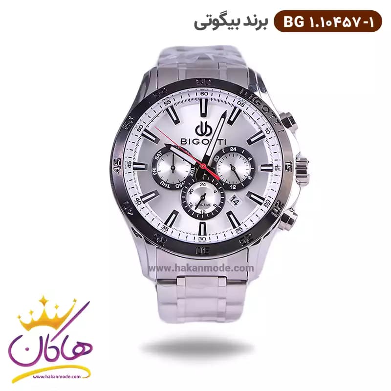 ساعت بیگوتی مردانه فلزی صفحه سفید دو زمانه کد BG.1.10457-1
