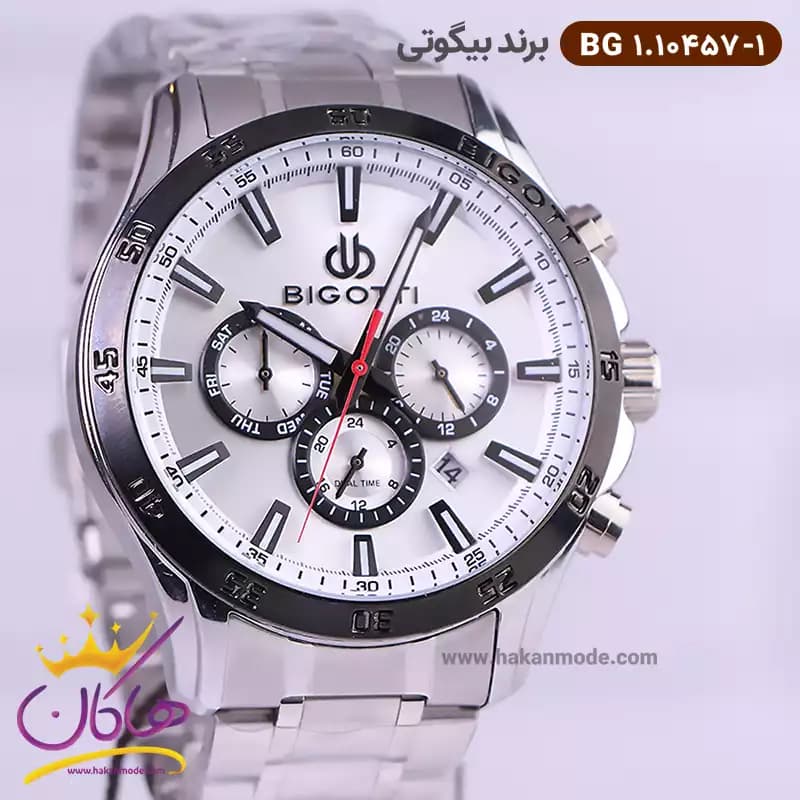 ساعت بیگوتی مردانه فلزی صفحه سفید دو زمانه کد BG.1.10457-1 — تصویر ۲