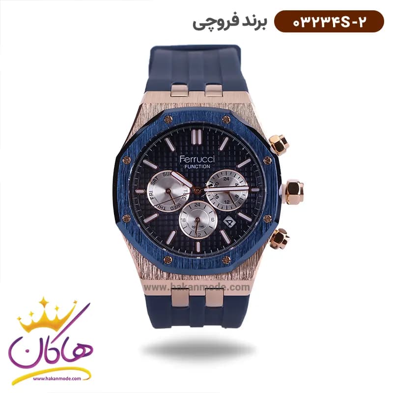 ساعت فروچی مردانه بند رابر سورمه ای رزگلد 03234s/2