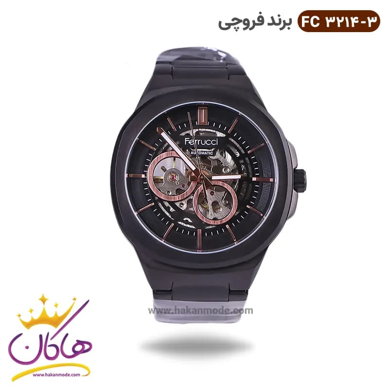ساعت فروچی مردانه فلزی اتوماتیک مشکی صفحه اسکلتون 03214/3