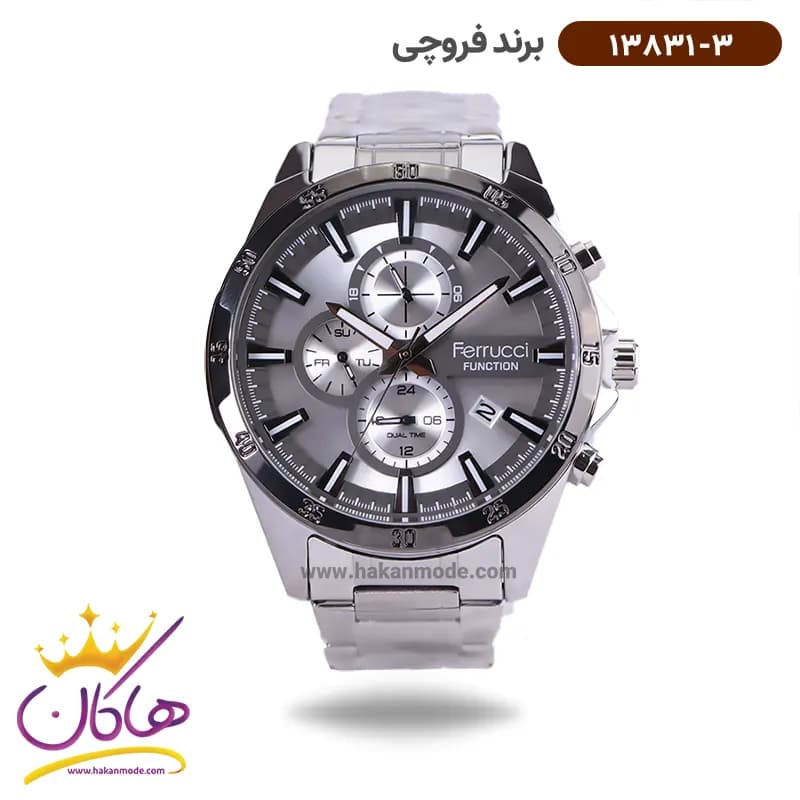 ساعت فروچی مردانه فلزی نقره ای سه موتوره 13831/3