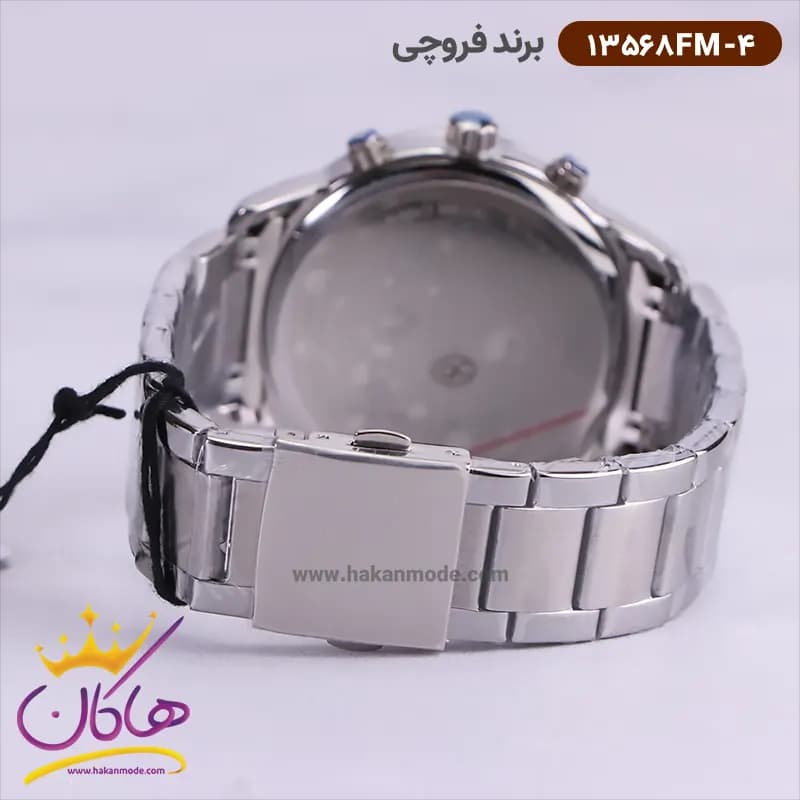 ساعت فروچی مردانه فلزی نقره ای صفحه سورمه ای 13568fm/4 — تصویر ۳